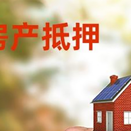 子长车辆抵押贷款不押车的形式月息高吗?
