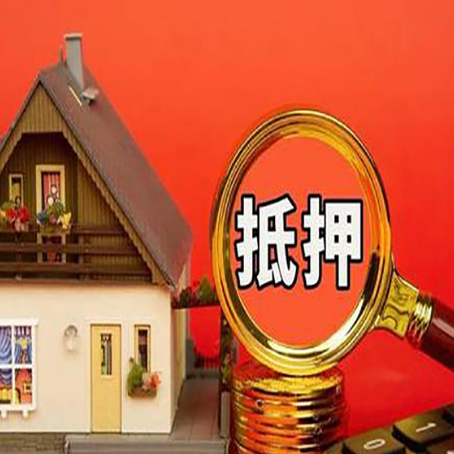 子长汽车抵押贷款一定要押车吗?