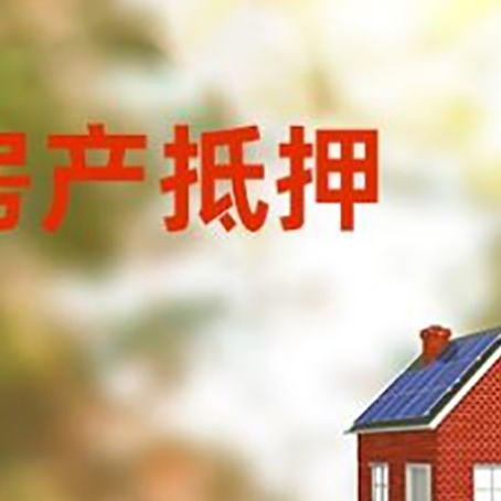 子长个人消费贷款的种类有哪些?